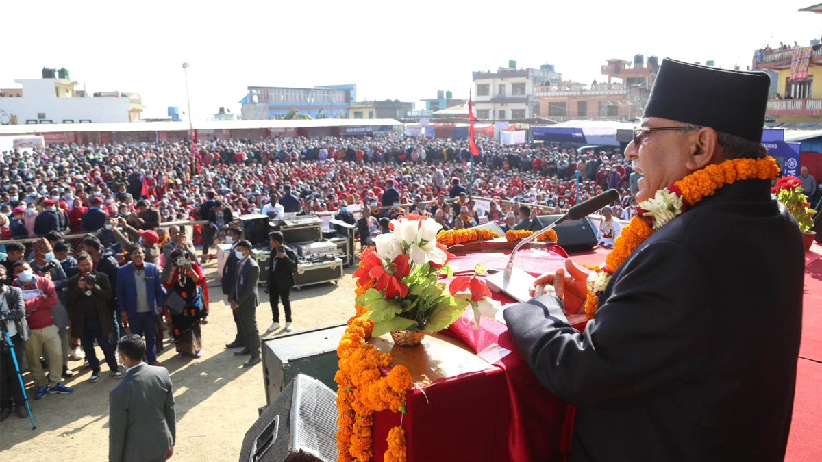 अर्थतन्त्रको विकासमा निजी क्षेत्रको योगदान महत्वपूर्ण छ : प्रधानमन्त्री